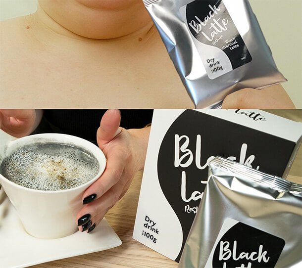 Black Latte Carbune Activ Pentru Slabit ()