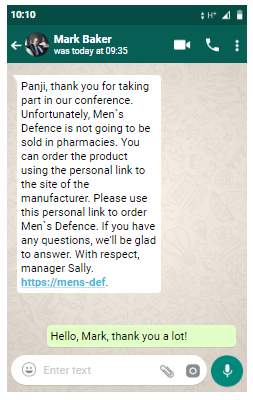 Men`s Defence lazada